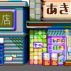 Added to favorites @ 2/3/2023 08:50