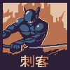Added to favorites @ 7/13/2014 18:48