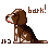 Bark! icon/pixelart