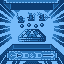 New Board Game! icon/pixelart