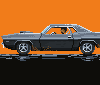 Plymouth Cuda icon/pixelart