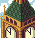 Added to favorites @ 5/12/2009 16:01