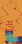 fire croc
