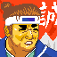 GoldenShisengumi icon/pixelart