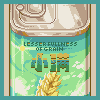 Canned Seasons-Lesser Fullness of Grain icon/pixelart