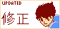 Tecmo Presents - Iga No Kagemaru icon/pixelart