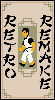 Added to favorites @ 9/23/2007 16:11