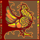 Pigeon fo Chaos icon/pixelart