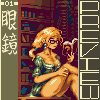 Librarian Megane 01 icon/pixelart