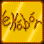 ekobor Logo icon/pixelart