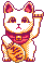 Maneki Neko icon/pixelart