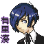 Arisato Minato icon/pixelart