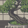 Added to favorites @ 9/15/2015 10:59