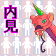 Nagamaki icon/pixelart