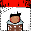 Added to favorites @ 2/23/2006 07:40