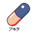 Added to favorites @ 5/30/2021 16:42