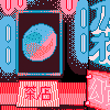 Added to favorites @ 2/3/2023 17:26