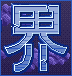 Added to favorites @ 12/12/2018 09:23