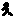 Sneakin animation icon/pixelart