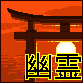 Added to favorites @ 11/7/2015 16:37