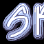 Skeddles