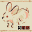 Added to favorites @ 5/18/2025 20:53