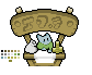 Added to favorites @ 1/27/2006 19:31
